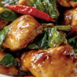 Three-Cup Chicken Recipe That Feels Like Takeout Night 6 Three-Cup Chicken Recipe That Feels Like Takeout Night - Three Cup Chicken Recipe midia